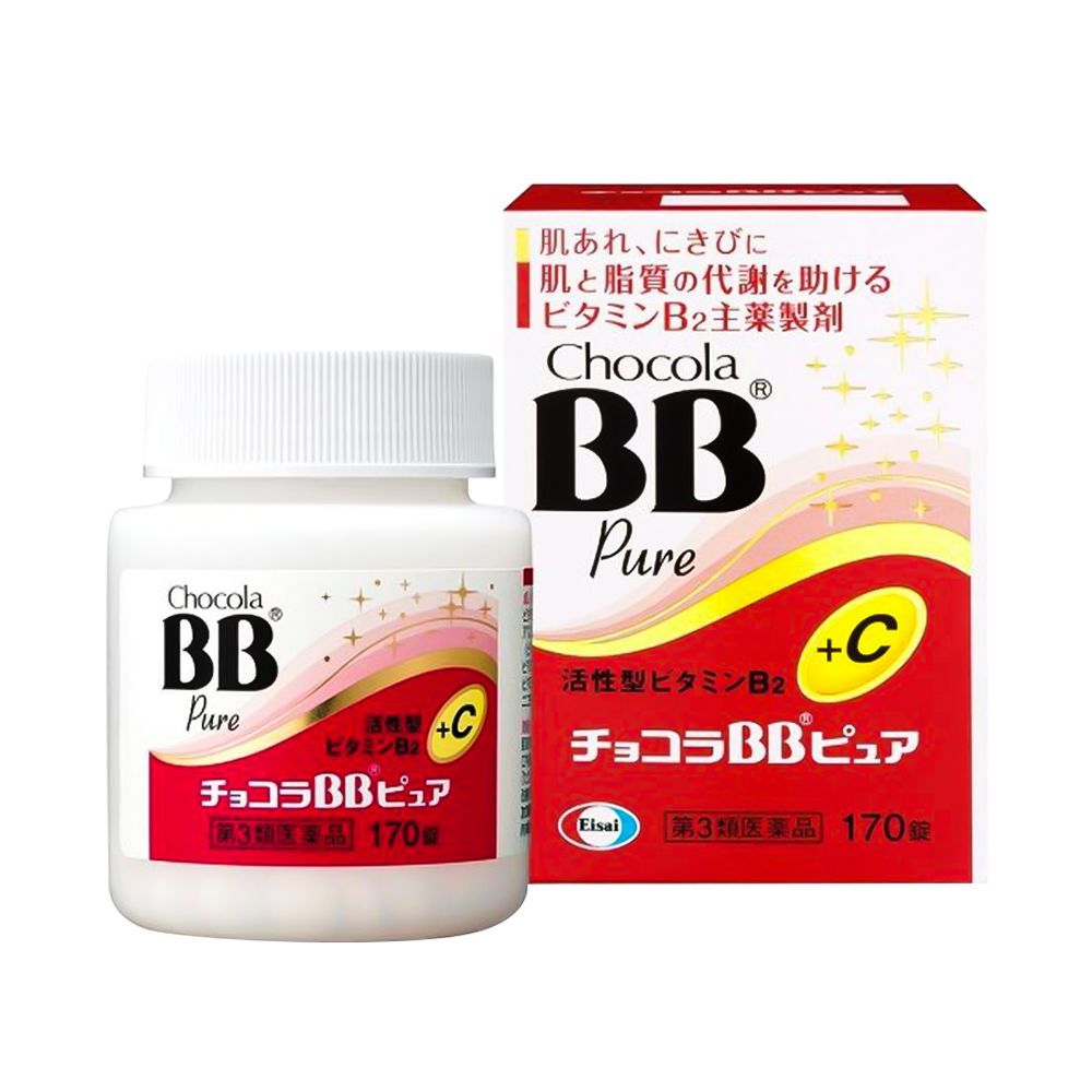BB Chocola Trị Mụn 170 Viên