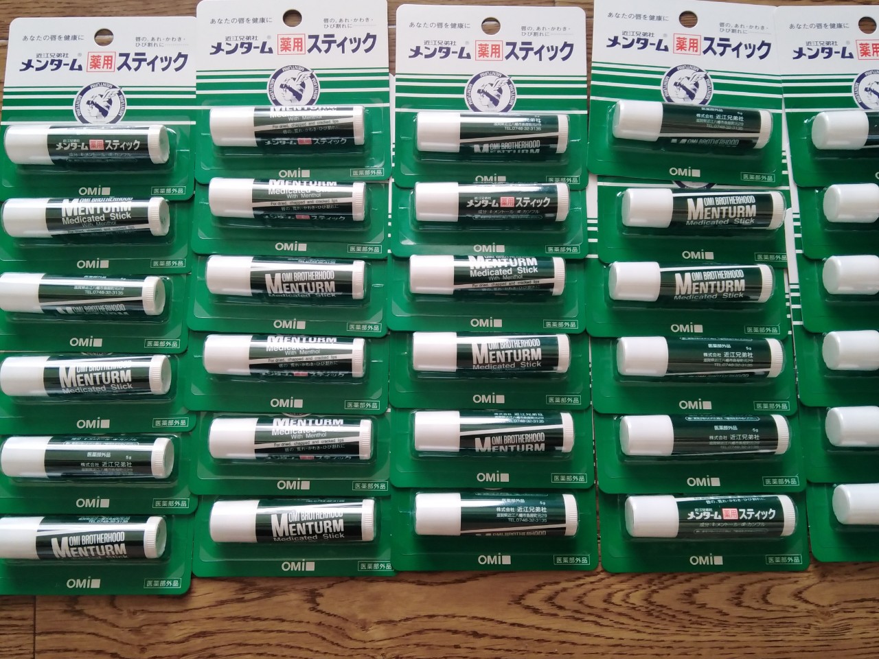 Son Dưỡng Trị Thâm Môi Mentholatum 5g
