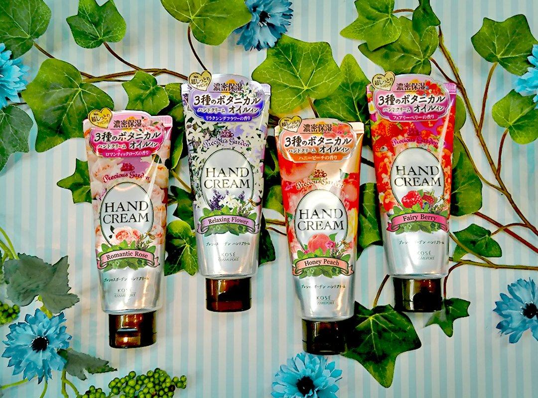Kem Dưỡng Thoa Tay - Hand Cream Kose