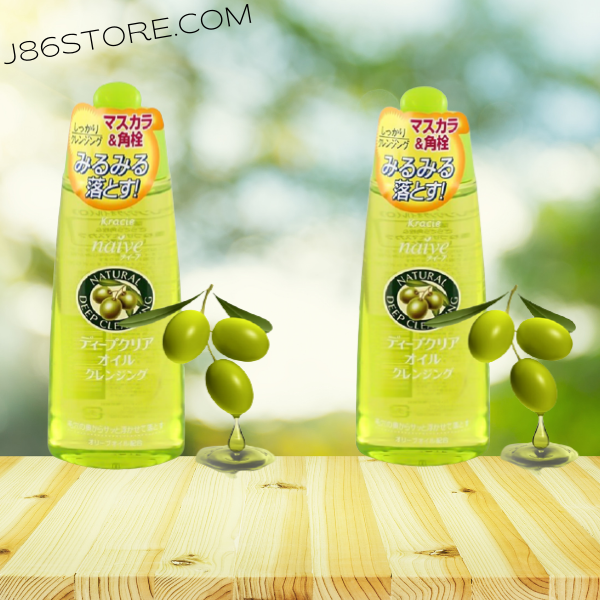 Dầu Tẩy Trang Oliu Naive  Kracie Natural Deep Cleansing