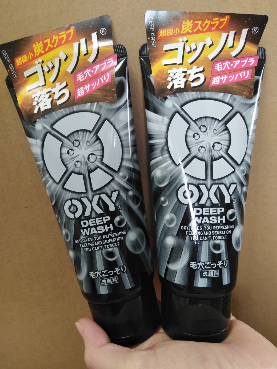 Sữa Rửa Mặt Oxy Màu Đen 130g