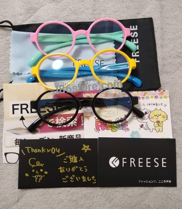 KÍNH CHỐNG CÁC TIA ĐỘC HẠI CHO BÉ FREESE