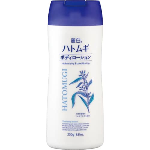 Sữa Dưỡng Thể Hatomugi Lotion Ban Đêm