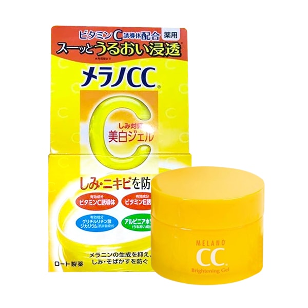 Kem Dưỡng Trắng Da CC Melano Brightening Gel 100g