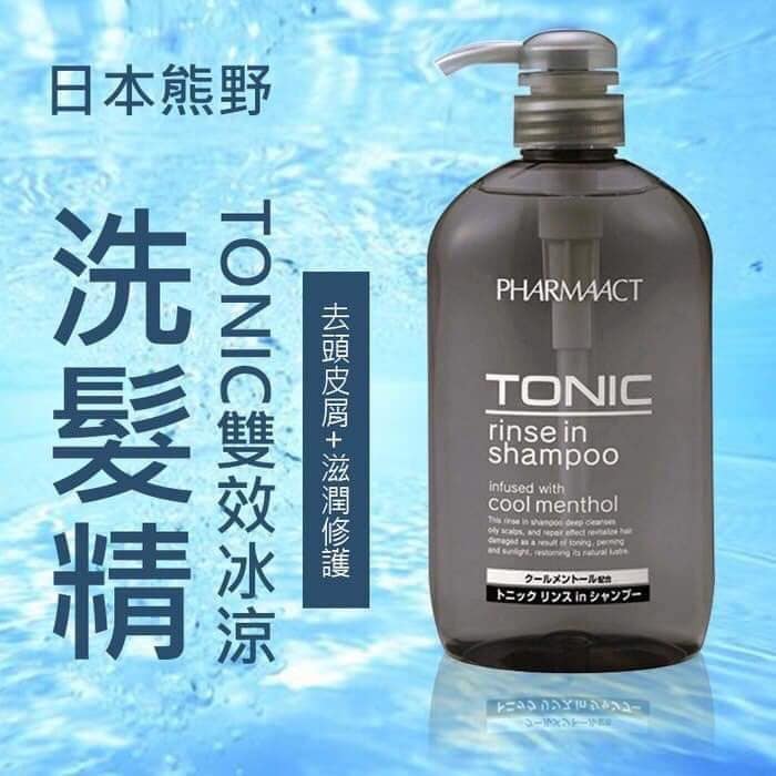 Dầu Gội Tonic Cho Nam