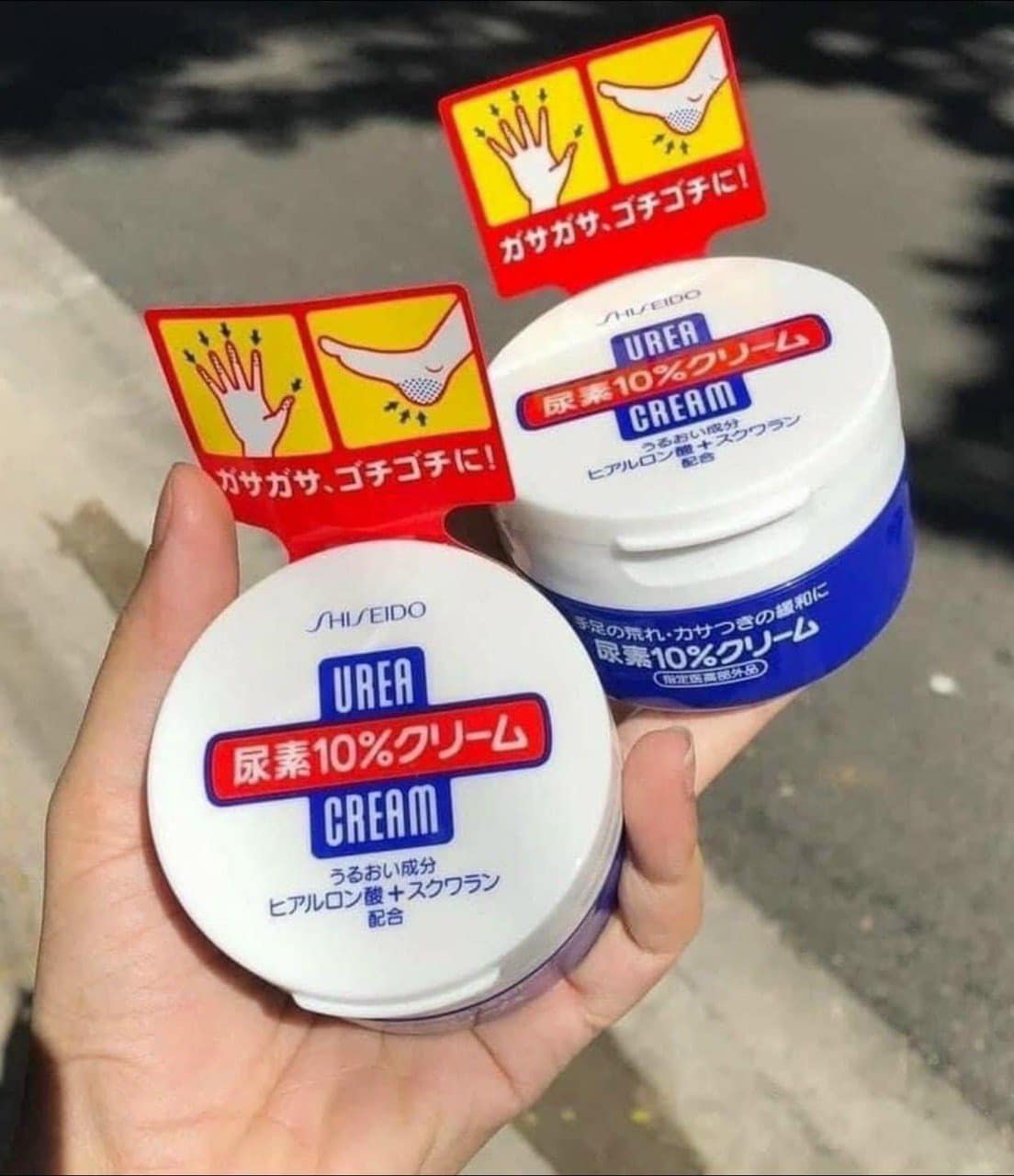 KEM TRỊ NỨT NẺ TAY CHÂN SHSEIDO UREA CREAM 100gr