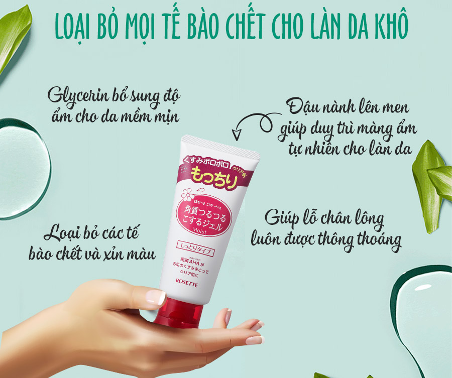 Gel tẩy tế bào chết Rosette Hồng Nhật Bản 