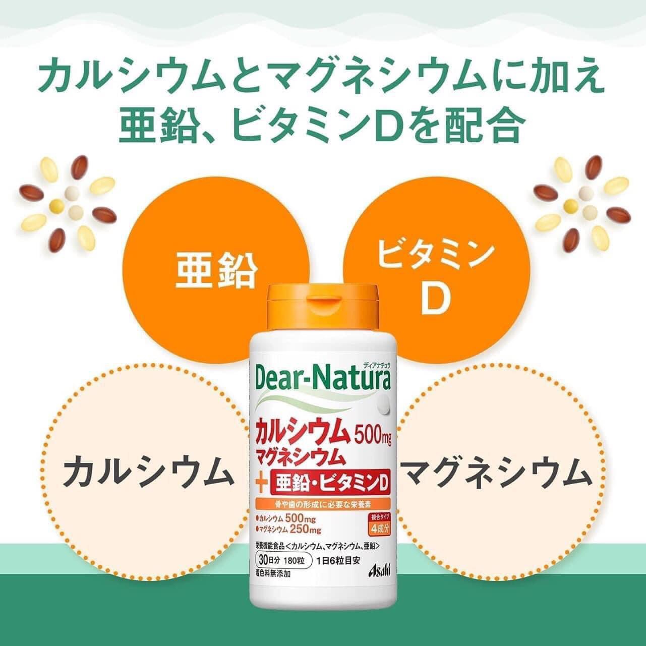 Canxi Hữu Cơ Nhật Bản Dear-Natura